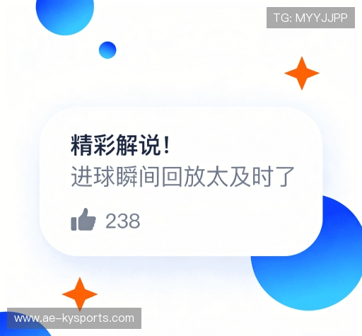 评价互动空间